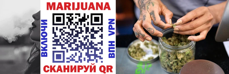 МАРИХУАНА LSD WEED  цены   ОМГ ОМГ зеркало  Лысьва 